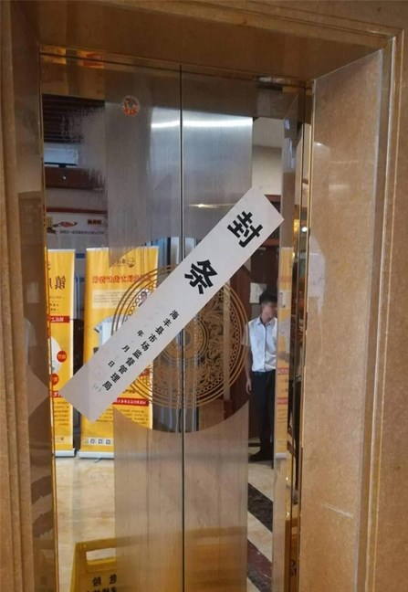 微信图片_20201013194335_副本_副本.jpg