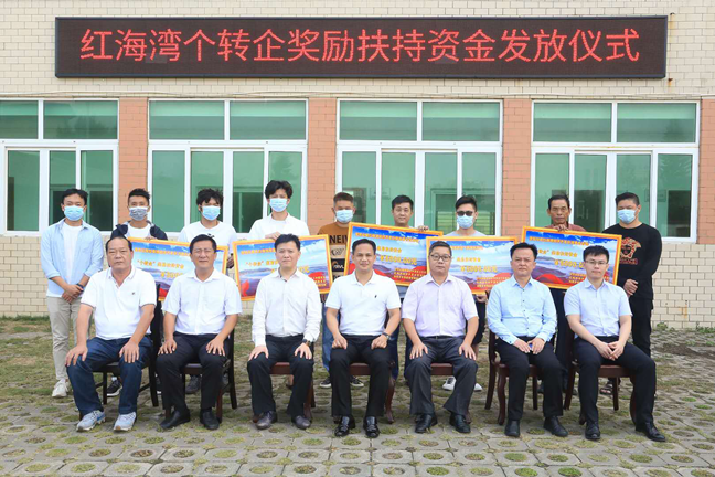 图片1_副本.png