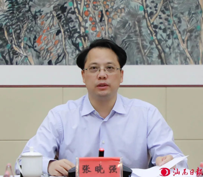 已编辑图片
