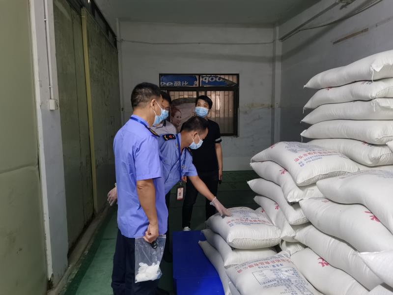 pc蛋蛋(中国)开奖记录查询站
市场监督管理局开展”湿粉统一查“专项行动图片2.jpg