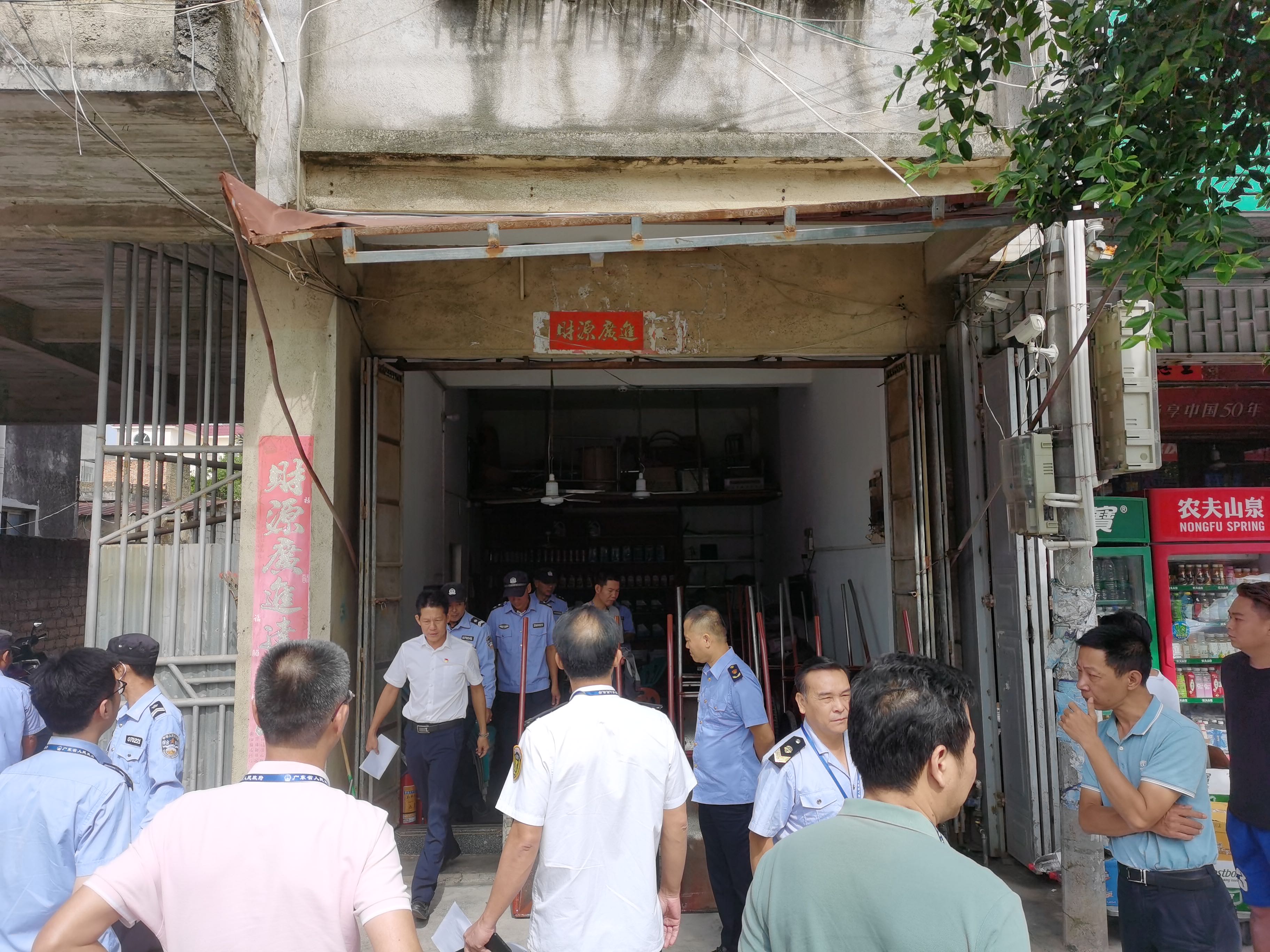 pc蛋蛋(中国)开奖记录查询站
市场监管局积极开展成品油市场整治,助力pc蛋蛋(中国)开奖记录查询站打赢蓝天保卫战1.jpg