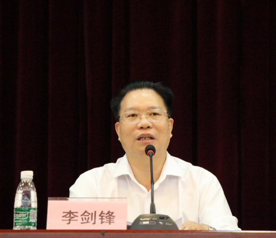 李剑锋局长.png