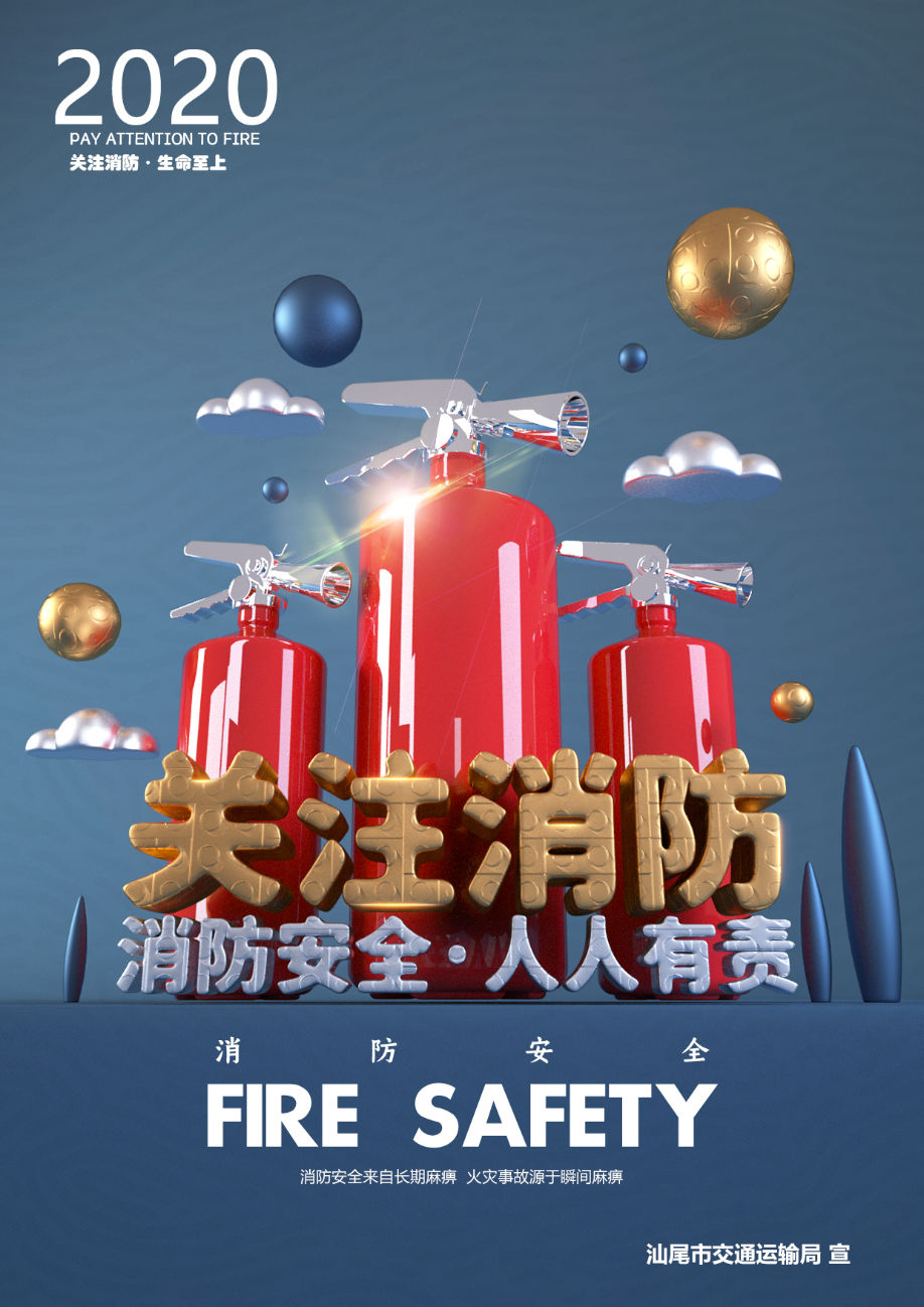 5ca87fe6784e2 拷贝.jpg