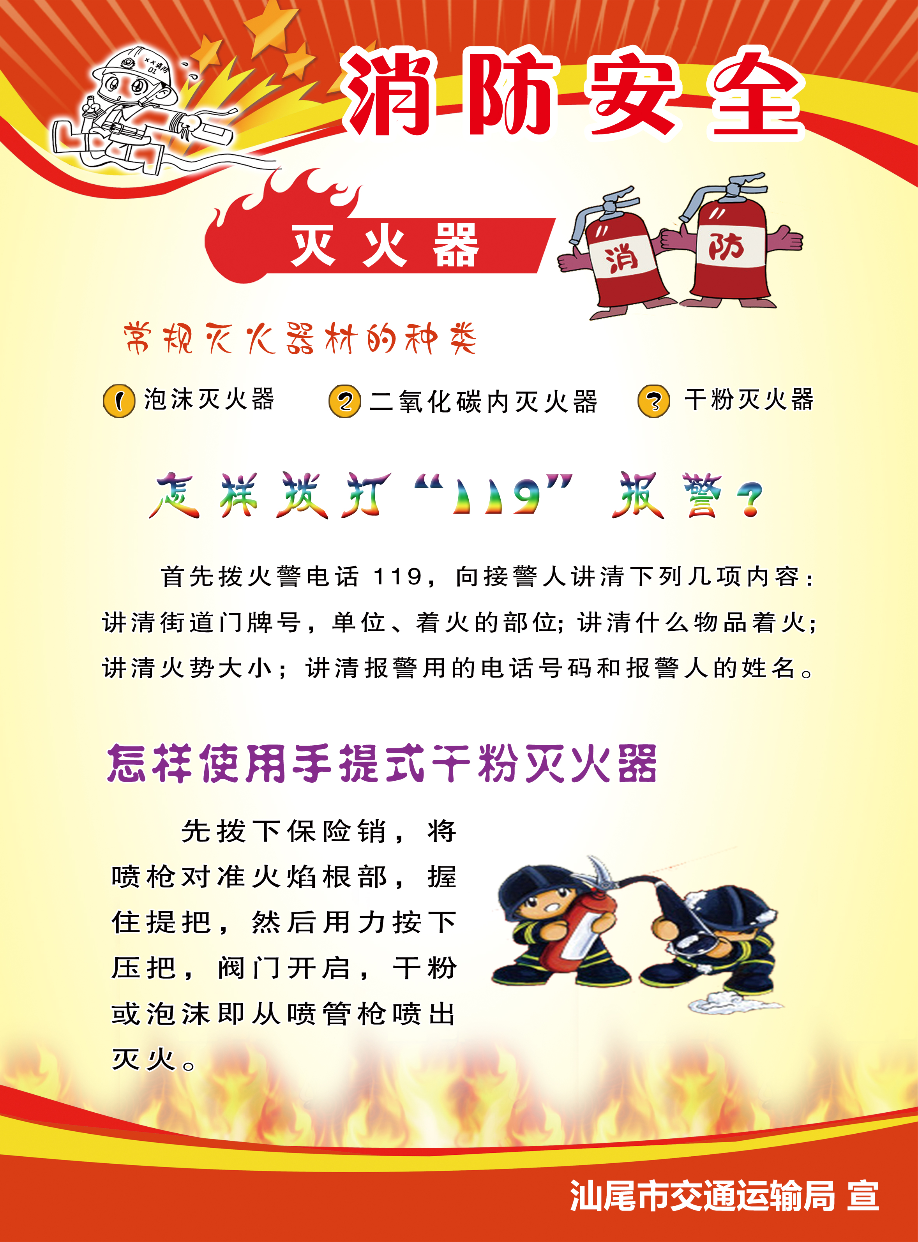 1-1 拷贝.jpg