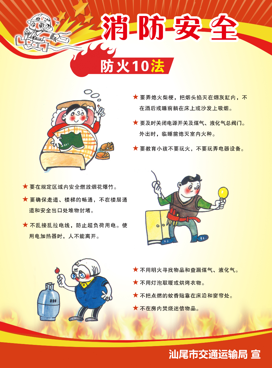 1-4 拷贝.jpg