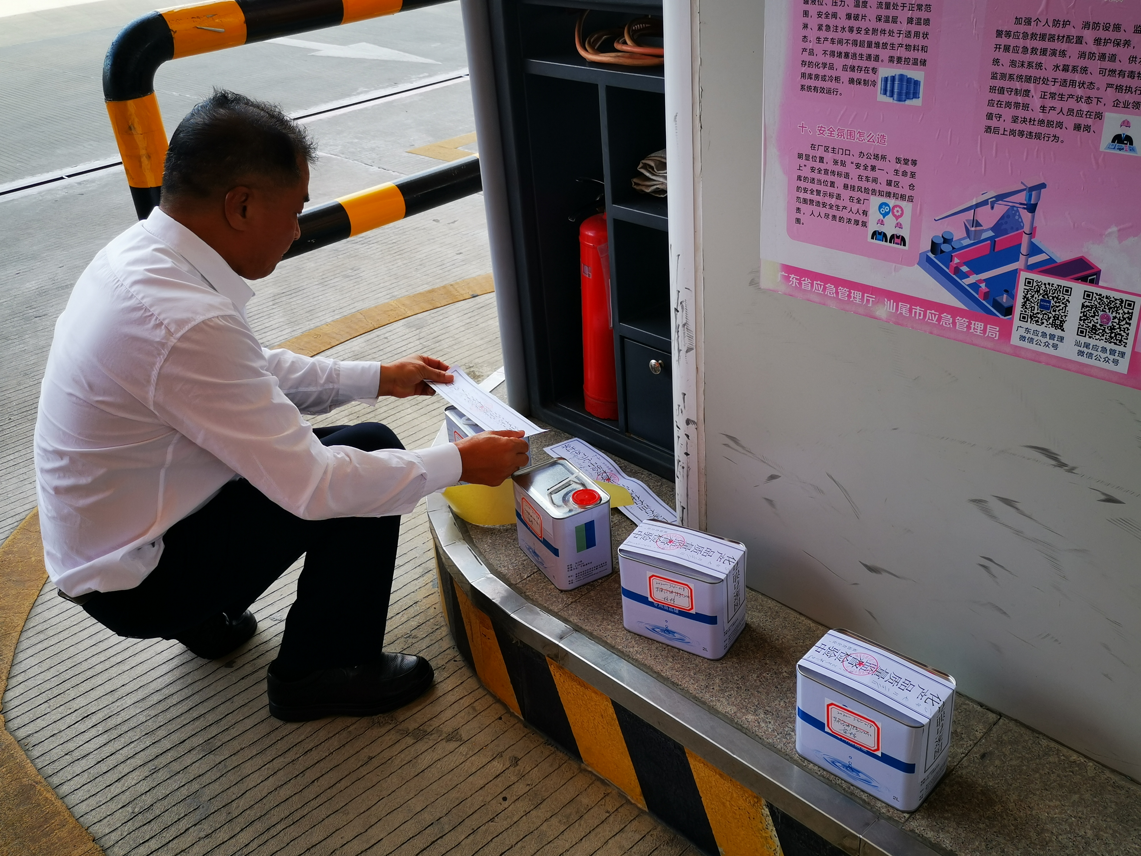 pc蛋蛋(中国)开奖记录查询站
市场监管局率先完成污染天气应对的油品抽查任务3.jpg