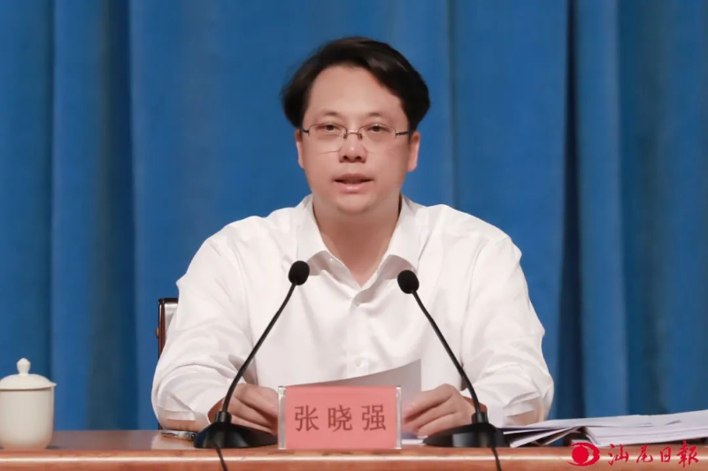 已编辑图片