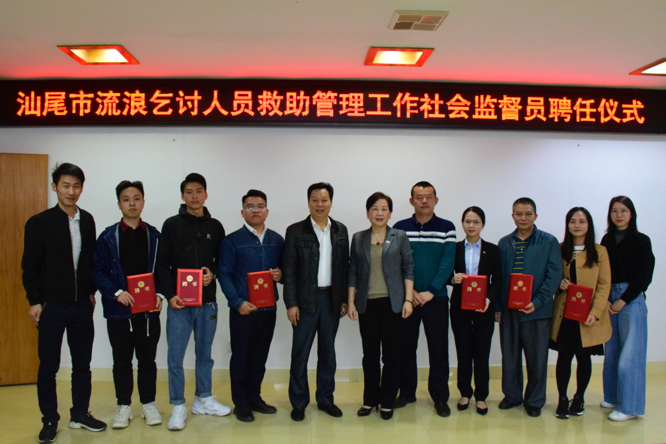 截图_20201207173614.png