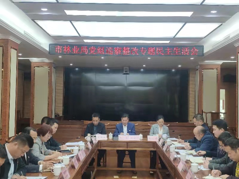 微信图片_20201229180823.jpg