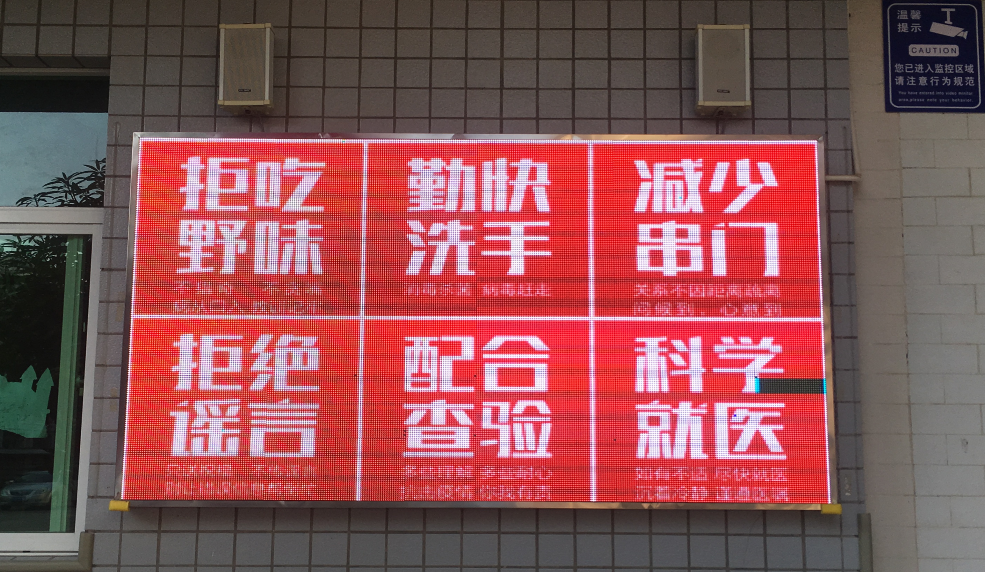 已编辑图片