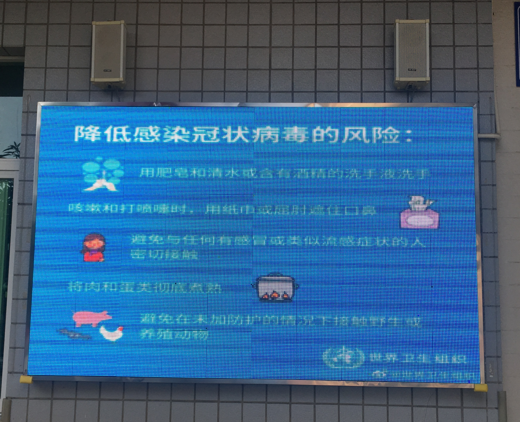 1月29日下午去城区福利院和市儿童福利院8.jpg