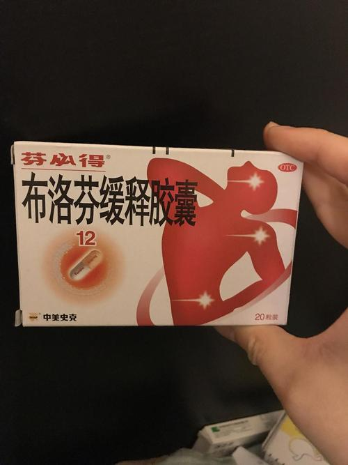 百科3.png