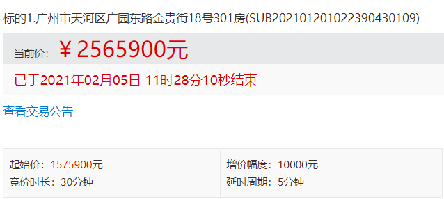 图片2.png