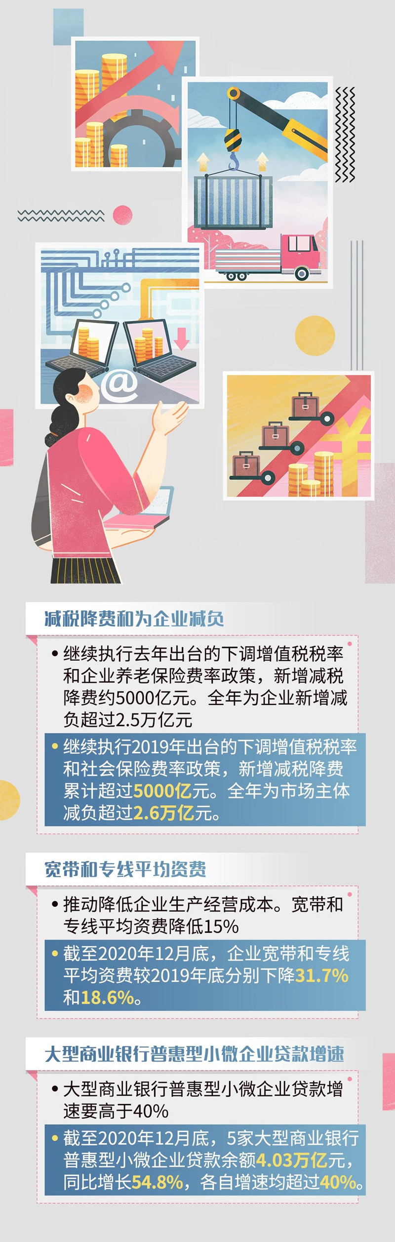 3_副本.jpg