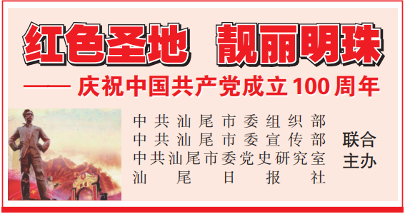 微信图片_20210308113613.png