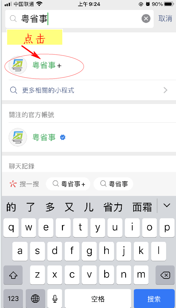 图片1.png