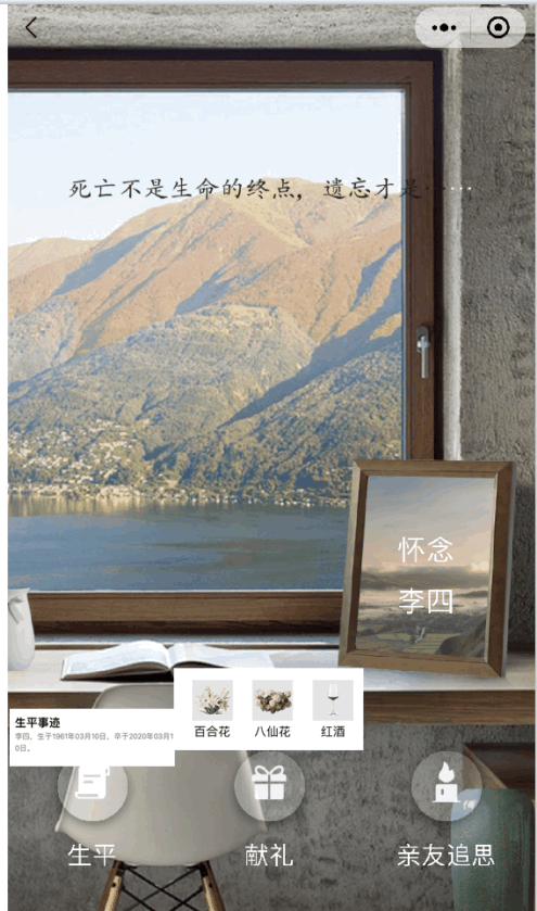 图片7.png