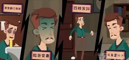 微信图片_20210126143957.jpg