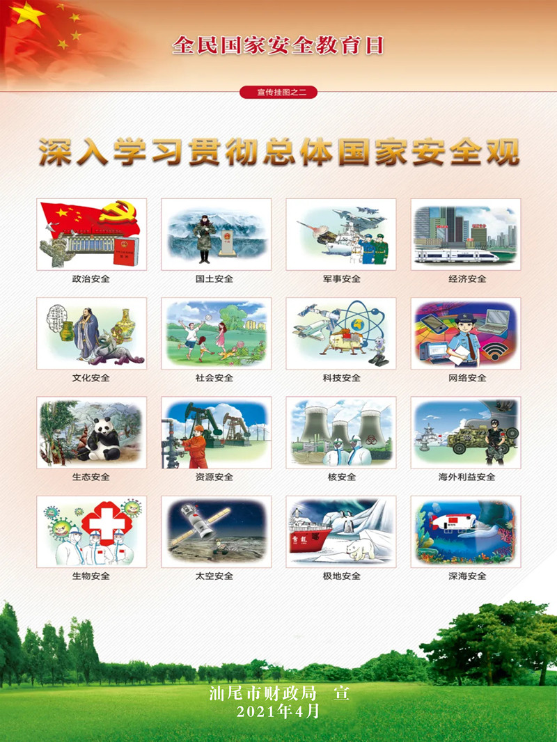 2_副本.jpg