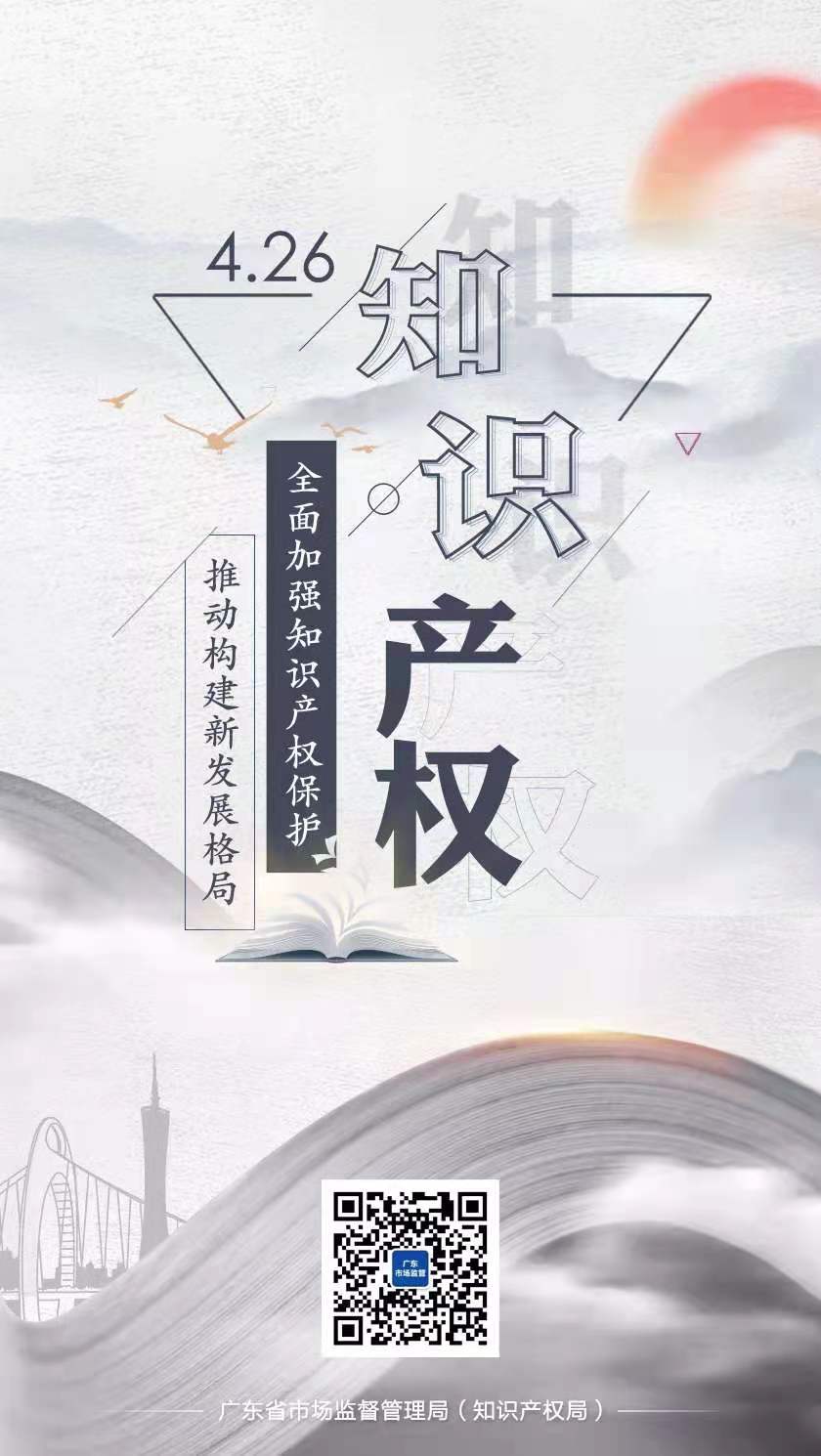 WeChat 圖片_20210425111747.jpg