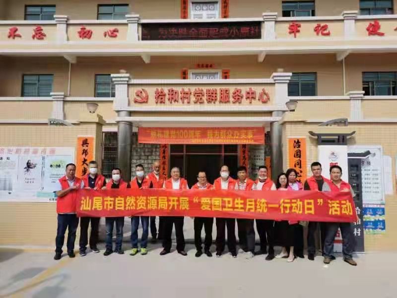 微信图片_202104231151501.jpg