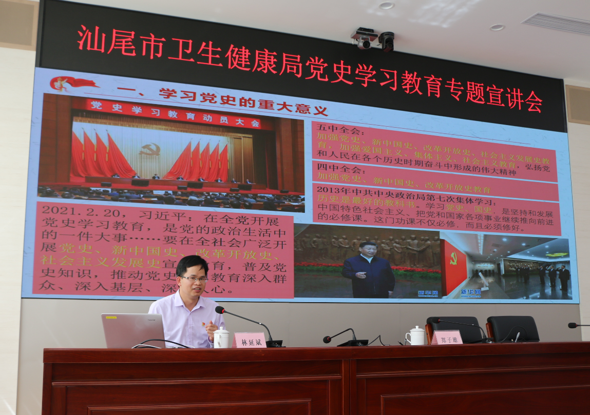 微信截图_20210430174429.png