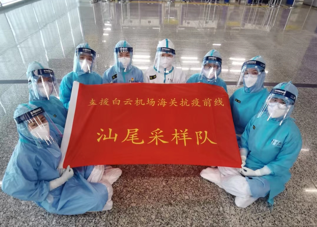 微信截图_20210502160622.png