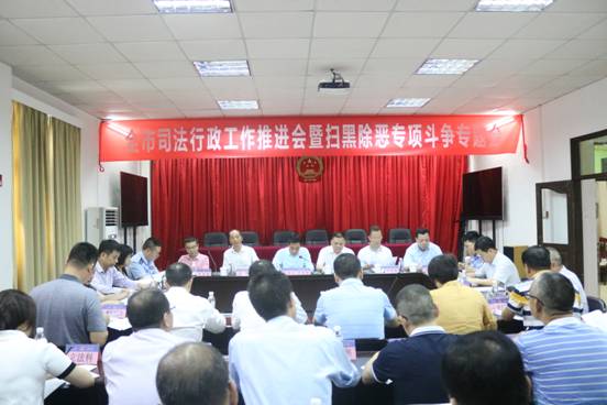 说明: //pceggs28.net/swssfj/0801/201904/134a9d9d756b4594bcbf5ed4ad2b3238/images/d45d18c519554f5abc2fadd6f20af19d.jpg