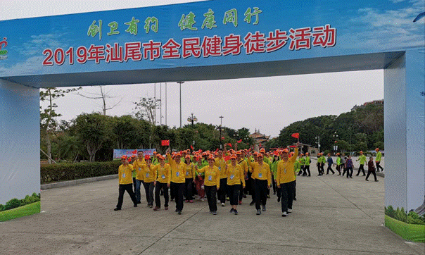 微信图片_20190401150801