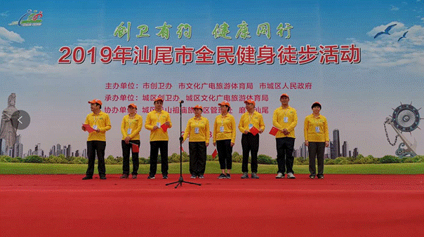 微信图片_20190401150911