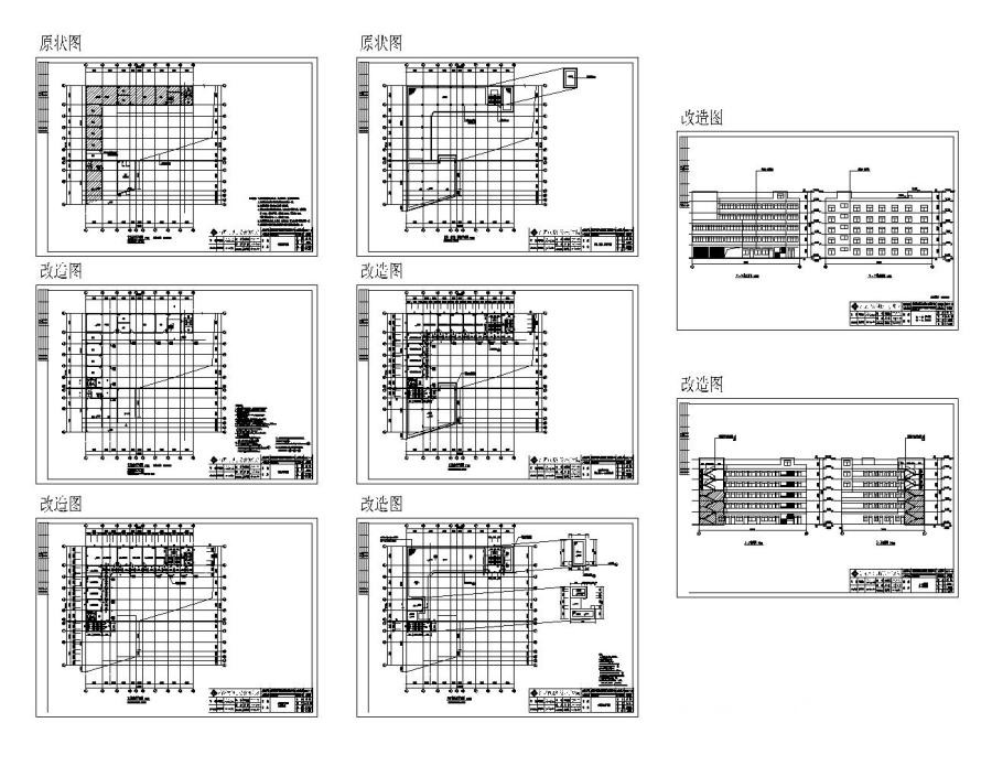 20180224pc蛋蛋(中国)开奖记录查询站
城区凤山社区卫生服务中心业务用房续建改造工程批后公告-Model.jpg 20180224pc蛋蛋(中国)开奖记录查询站
城区凤山社区卫生服务中心业务用房续建改造工程批后公告-Model.jpg