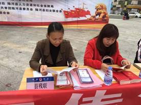 微信图片_20190227224957