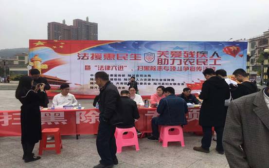 微信图片_20190227224814