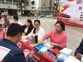 微信图片_20190227224842