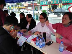 微信图片_20190227224647