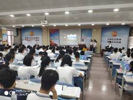 e7d028fa990198aa4d72058c07b5443