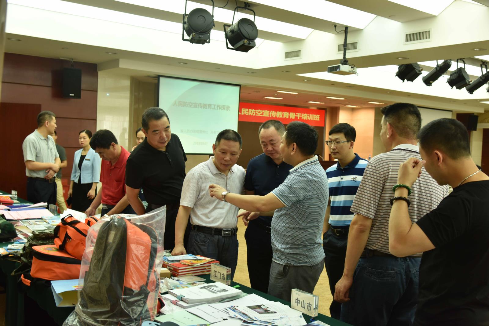 2018年6月全省人防宣传骨干培训班上网用-8.jpg 2018年6月全省人防宣传骨干培训班上网用-8.jpg