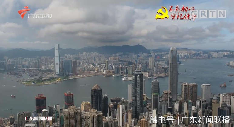 4广东:完善科研资金管理 激发湾区创新活力.jpg