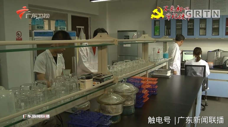 1广东:完善科研资金管理 激发湾区创新活力.jpg