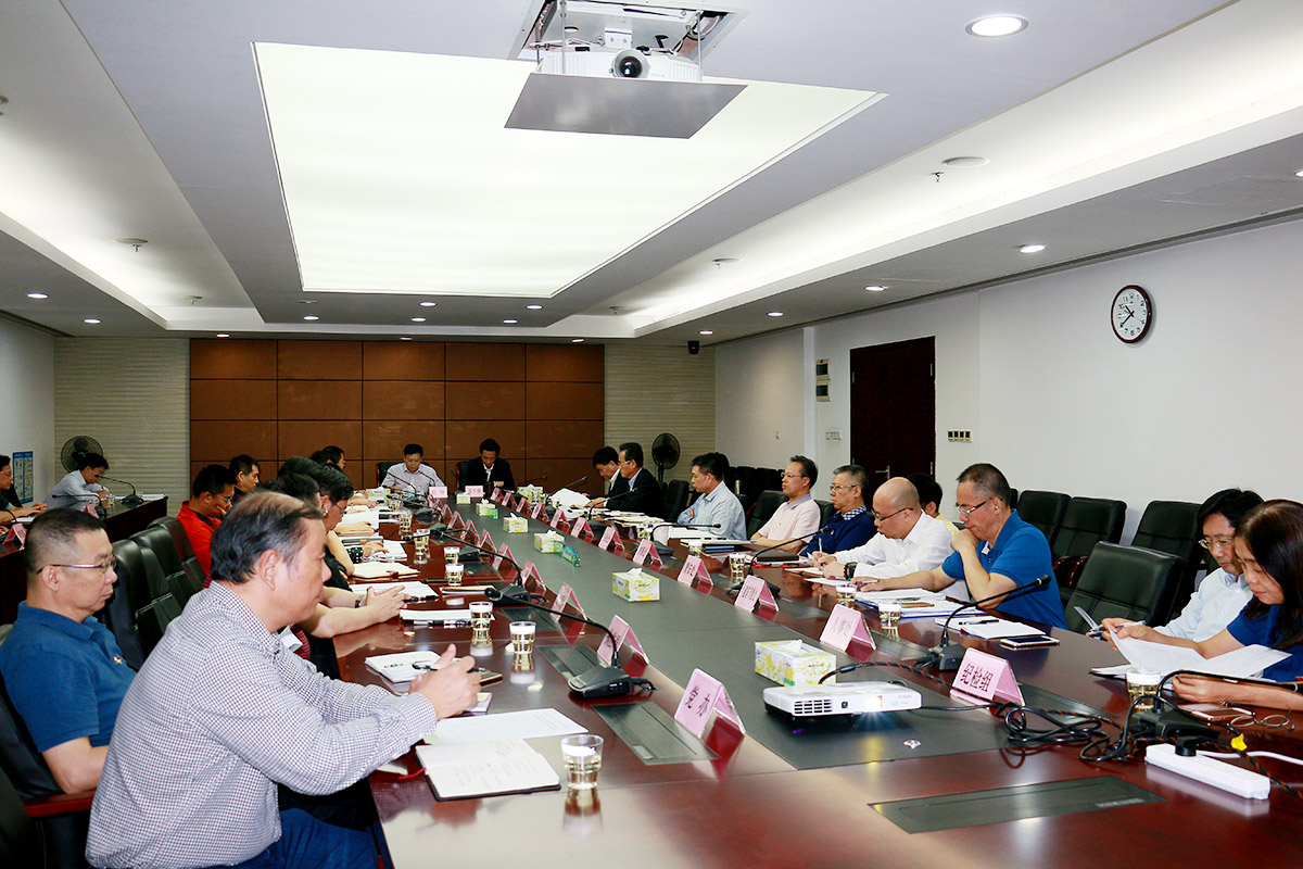 省住房城乡建设厅专题学习贯彻 习近平总书记视察广东重要讲话精神