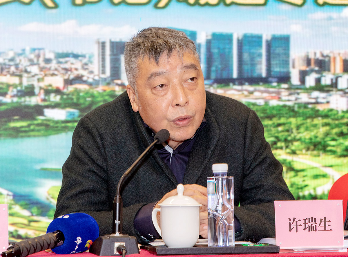广东省第二十期市长(书记)城建专题研究班开班