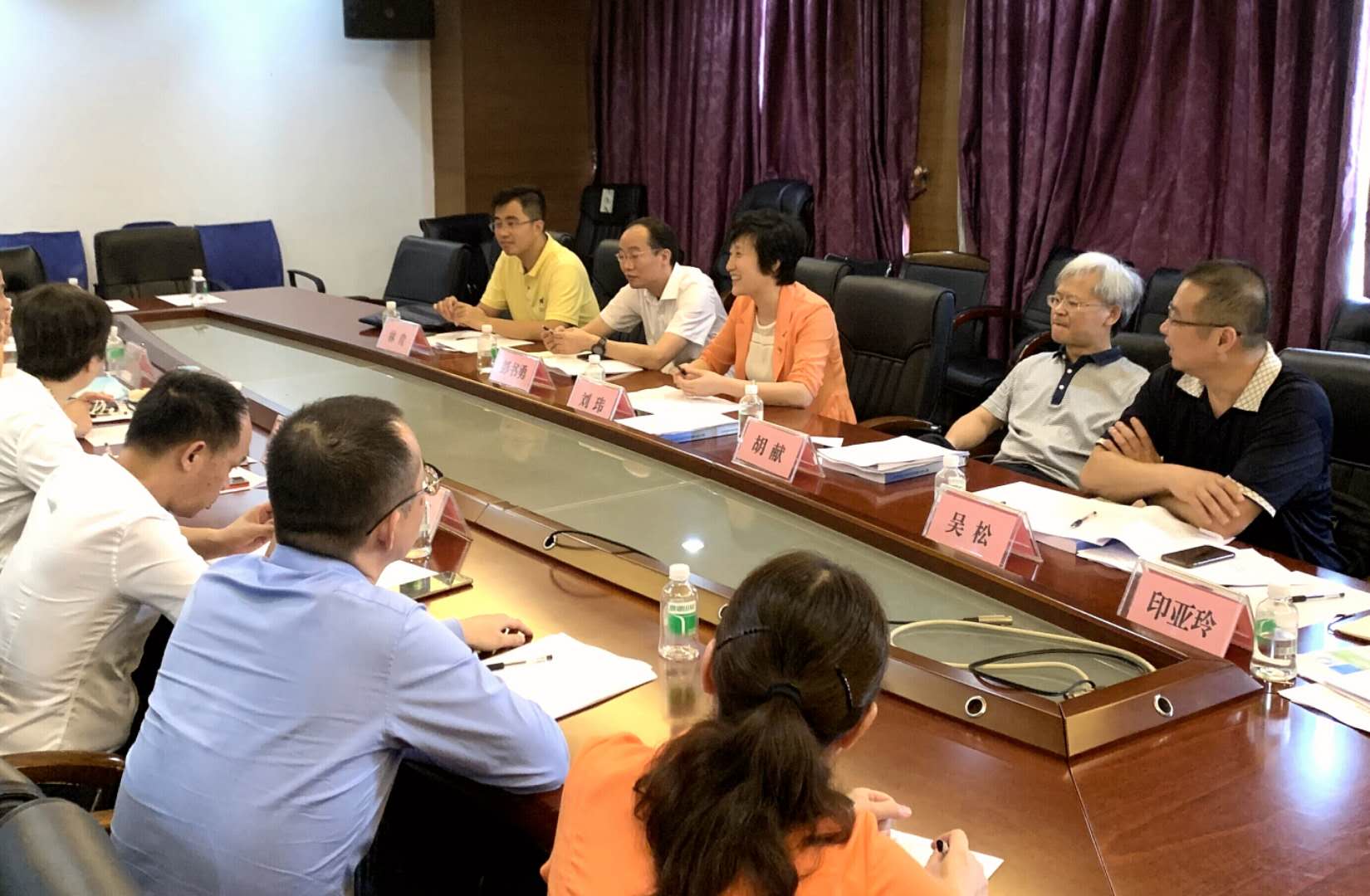 WechatIMG16.jpeg WechatIMG16.jpeg