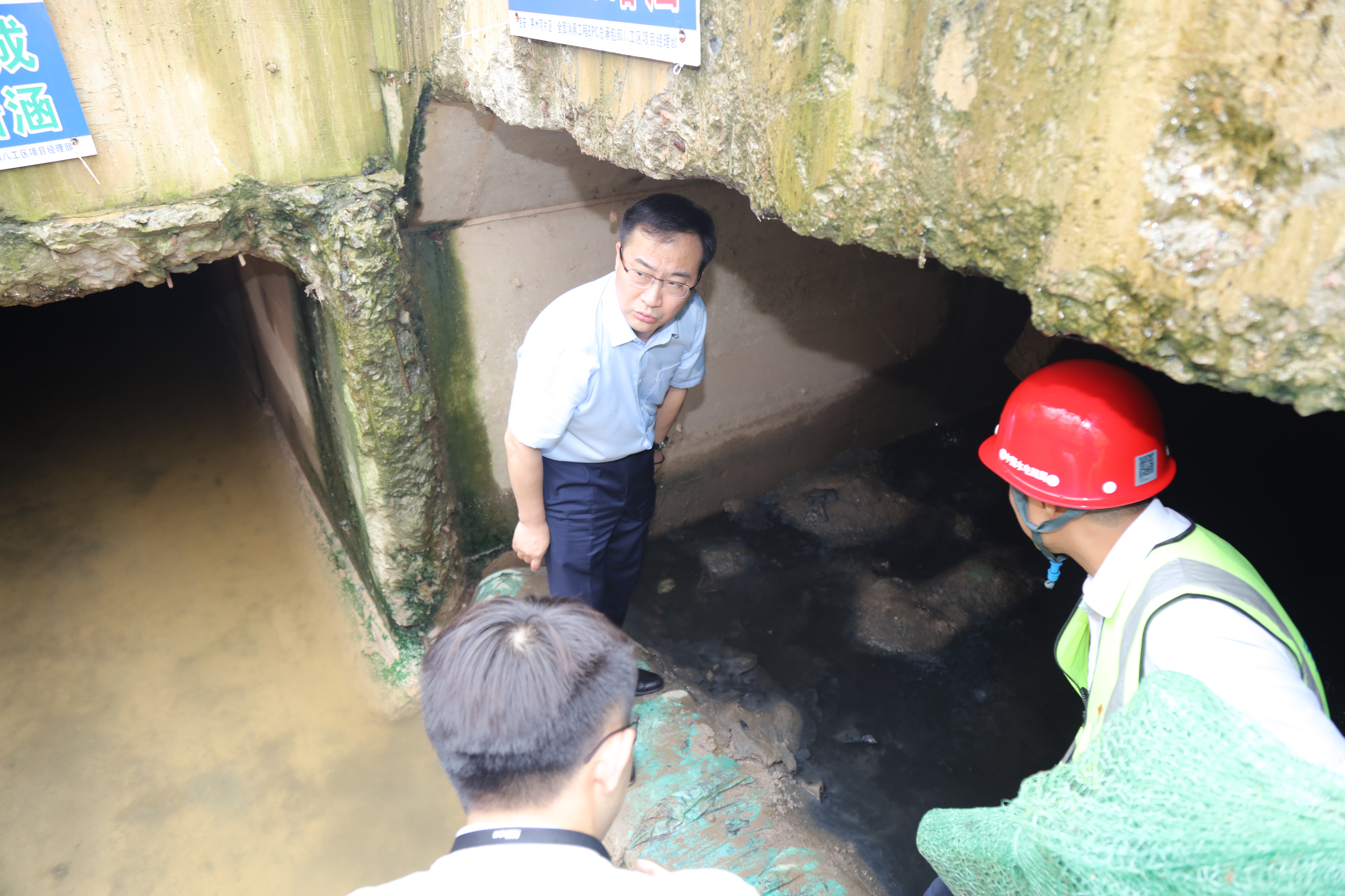 城市生活污水处理1.jpg 城市生活污水处理1.jpg