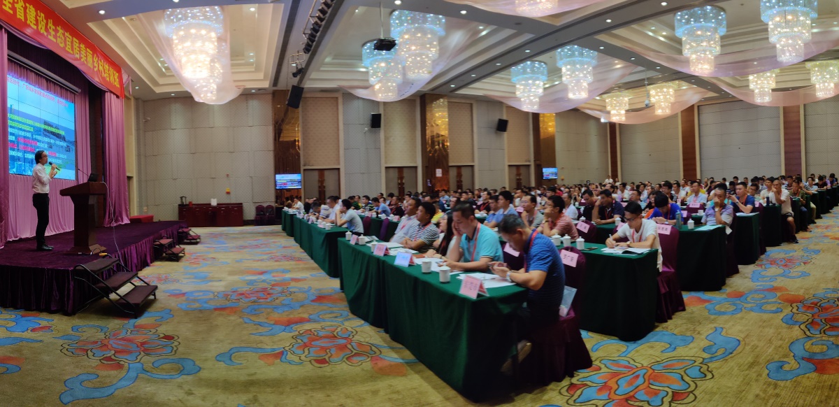 全省建设生态宜居美丽乡村培训班在翁源举办图三_20190811150523.jpg 全省建设生态宜居美丽乡村培训班在翁源举办图三_20190811150523.jpg