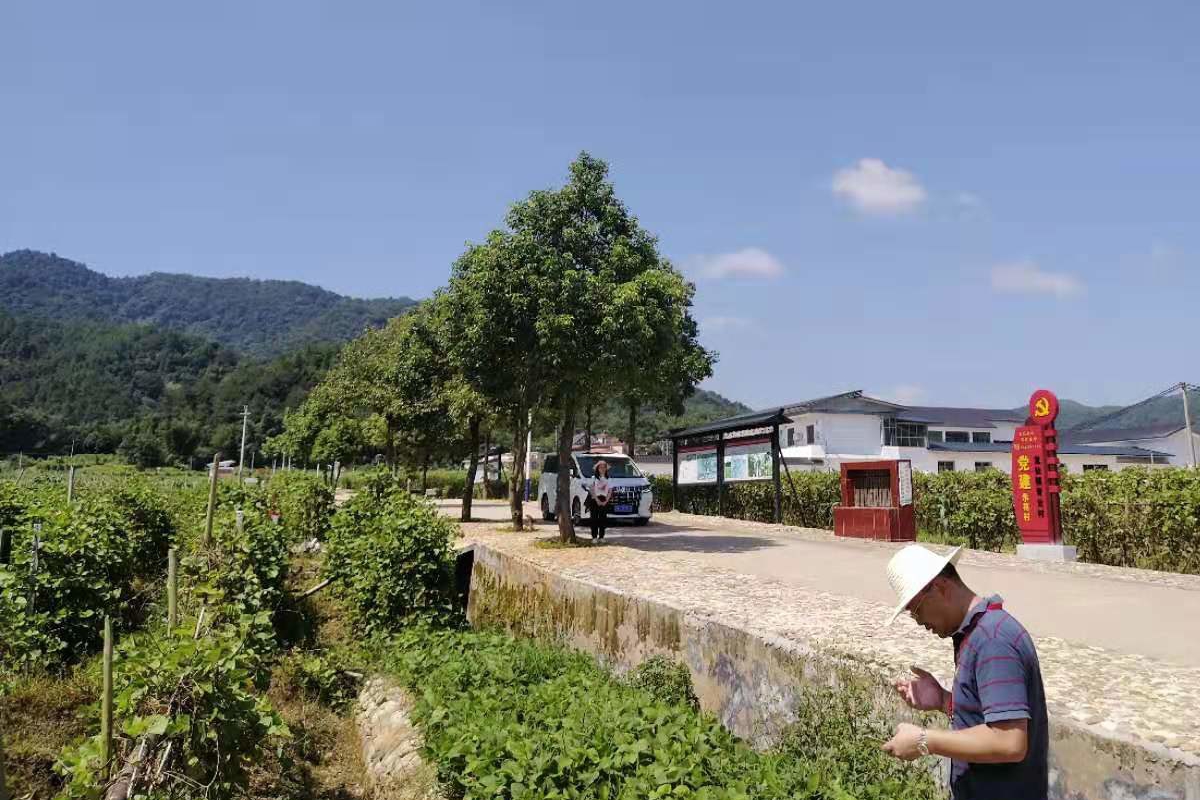 全省建设生态宜居美丽乡村培训班在翁源举办图五_20190811144843.jpg 全省建设生态宜居美丽乡村培训班在翁源举办图五_20190811144843.jpg