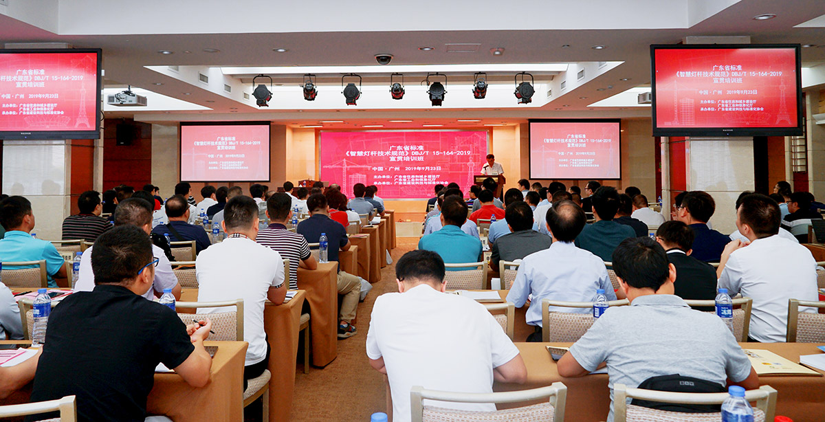 微信图片_20190927091213.jpg 微信图片_20190927091213.jpg