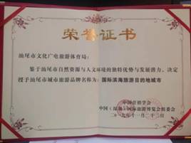 微信图片_20191125162159